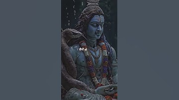 Mahakal Status ! mahadev Status ! Bholenath Status ! #mahadev #dr_status #shortvideo #shortsfeed