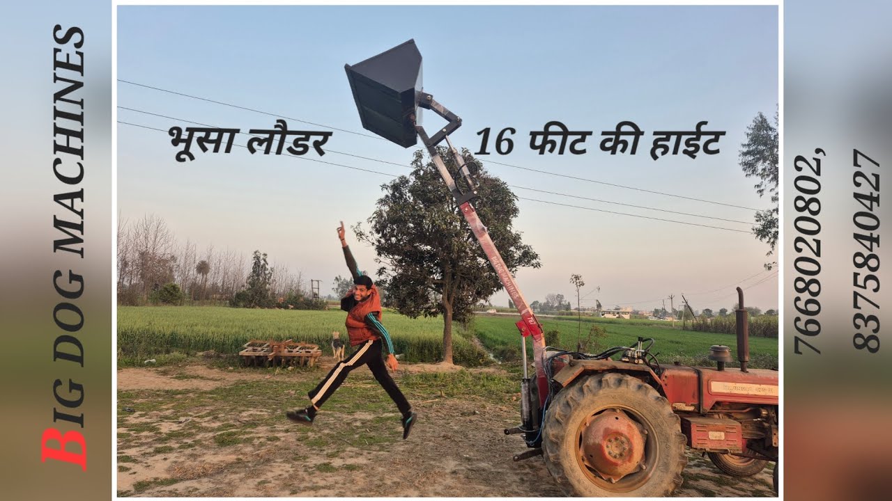Double jack tractor भूसा loader(7668020802,8375840427) 16 feet height (Jitendra kasana) best backhoe