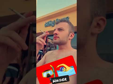 نادي اليرموك