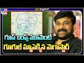 Mega fans create megastar's portrait on Google Maps