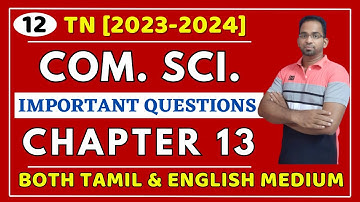 12th Computer Science Chapter 13 important Questions 2023 | 12th CS Important Questions 2023
