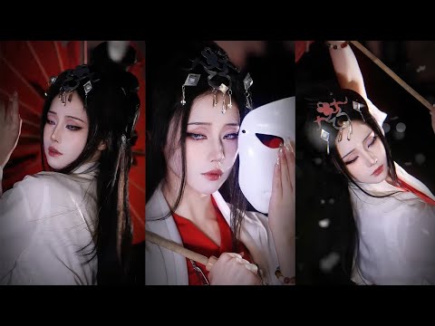“生者为过客，死者为归人”#代号界 #仿妆 #是初九啊 #cosplay