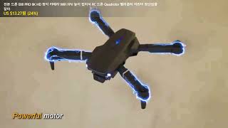 전문 드론 E88 PRO 8K HD 광각 카메라 WiFi FPV 높이 접이식 RC 드론 Quadrotor 헬리콥터 어린이 장난감을 잡아