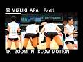 MIZUKI ARAI Part1 | Womens Volleyball Player From Japan | 4K