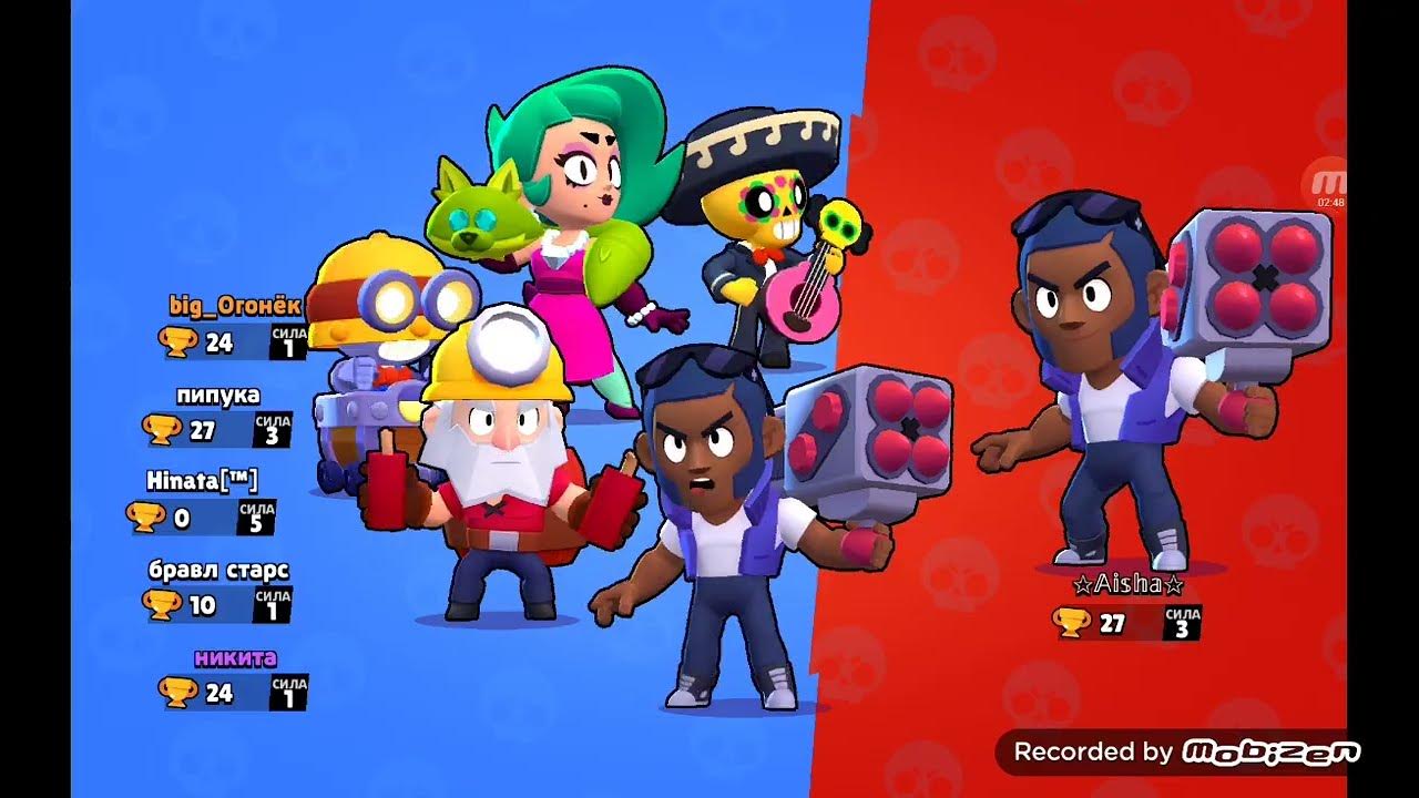 Игровое меню brawl stars. Включи про stars. Включи про stars. Неистовый фенг браво старс. Включи про stars.