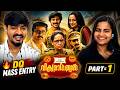 🔥 Dulquer Salmaan Entry Mass Reaction 😍 | Vikramadithyan Part 1 Reaction ⚡ Malayalam Movie Reaction