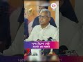 'পুষ্পা ছিপেগা নেহি' এমনটা তো বলেনি#DilipGhosh #jahangirkhan #tmc #FaltaNews #BJPvsTMC