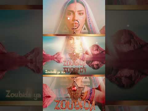 Zoubida Trailer Syphax Band