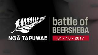 Battle Of Beersheba Centenary