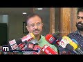YouTube: 'അതിഥി'കളൊക്കെ എവിടുന്നാണെന്ന് മുഖ്യമന്ത്രിക്കറിയുമോ'? | V Muraleedharan