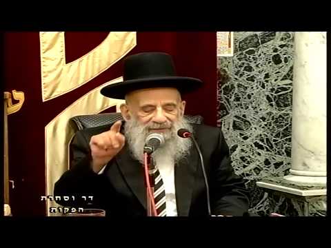 הרב המקדים: הרה"ג הרב דוד צדקה שליט"א - פרשת לך לך תשע"ט