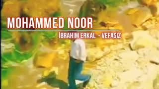 ابراهيم اركال انا وحيد