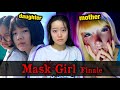Her Mom Is &quot;Mask Girl&quot; Serial Killer &amp; Now a Victim’s Mom Is Using Her For Revenge