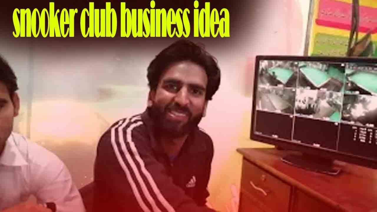 snooker club business plan in pakistan