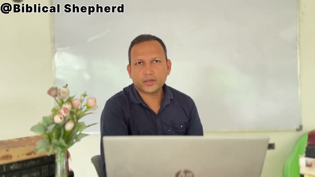 એક નવી શરૂઆત…Biblical Shepherd થકી