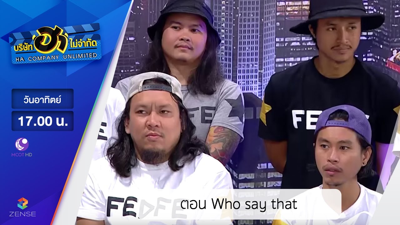 Can задания для детей. Who says. Тим лавджой симпсоны. Can or can't esl. Jessica fostekew.