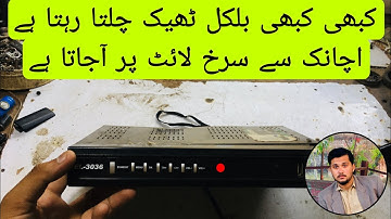 Echolink Receiver Red Light Problem Solved | Unique problem