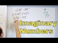 13 - Add and Multiply Imaginary Numbers - Part 1