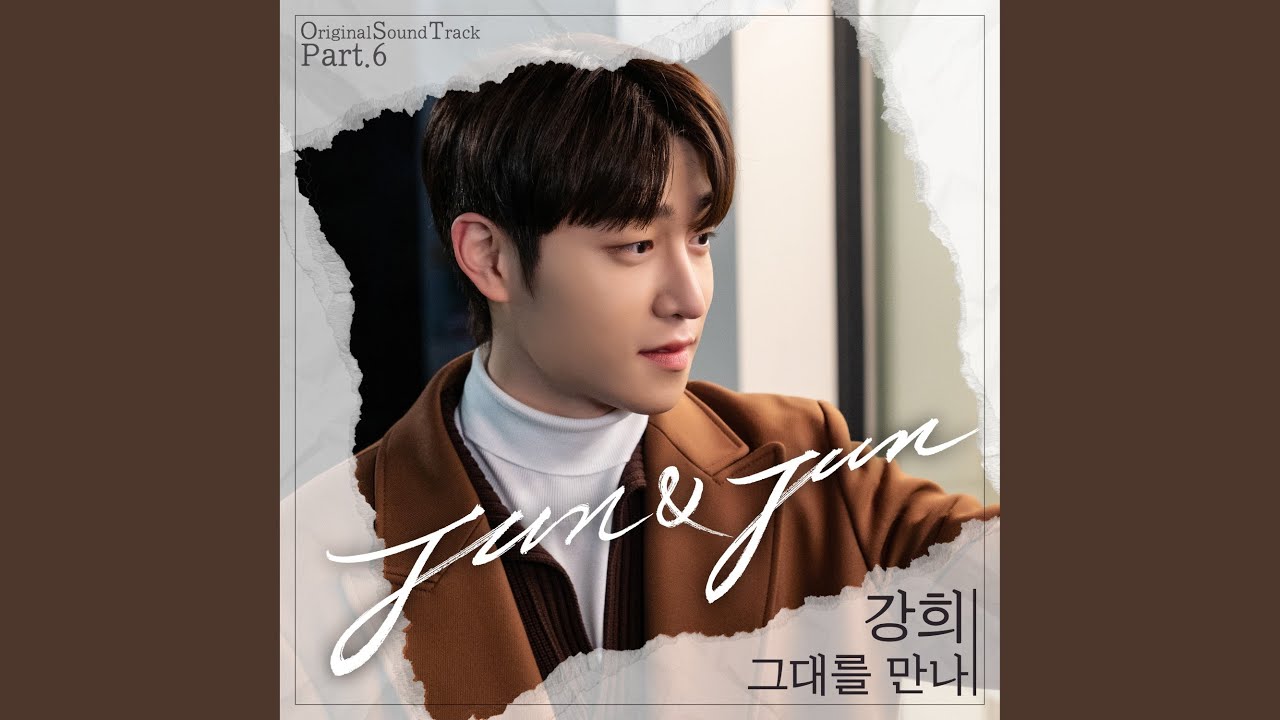 Watch meet you (그대를 만나) on YouTube Watch meet you (그대를 만나) on YouTube