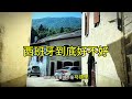 西班牙到底好不好#移民 #西班牙 #随拍 #学西语 #非盈利 @DOU+上热门