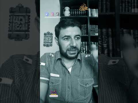 لو فاتني صلاة الظهر والعصر والمغرب قرب اصلي إيه الأول