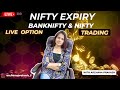 BANKNIFTY NIFTY LIVE TRADING STREAM | OPTIONS TRADING |NIFTY  EXPIRY SPECIAL