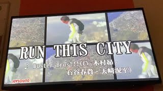 RUN THIS CITY/Buster Bros!!!を1人で歌ってみた【ヒプマイ大好きお兄さん】