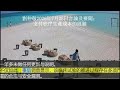 劉仲敬2026年7月25日言論及要聞：支付秩序生產成本的經驗