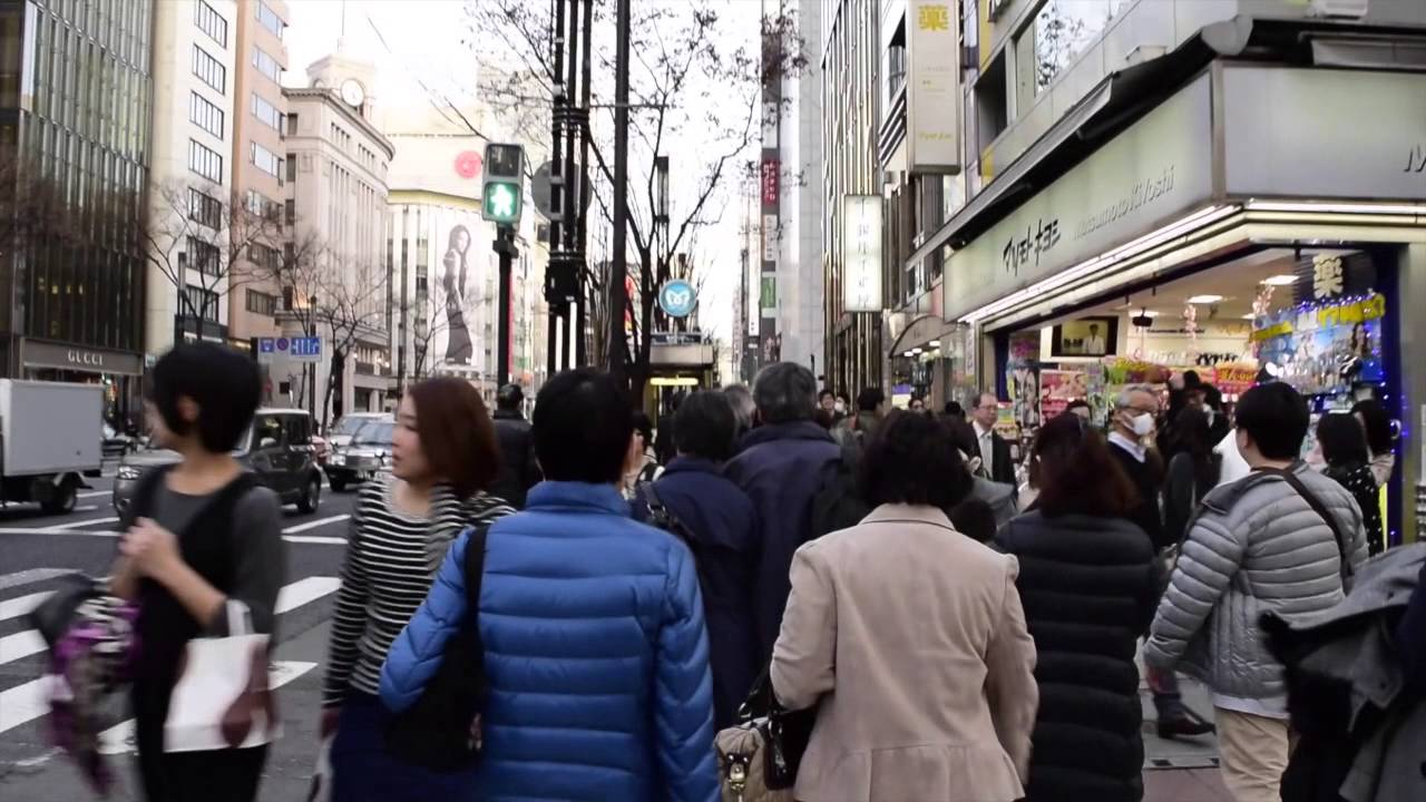 Sony Entertainment Center & Ginza tourist attraction in Tokyo