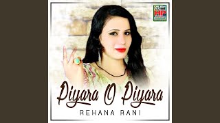 To Waro Gharo Joro Hin Eid Te