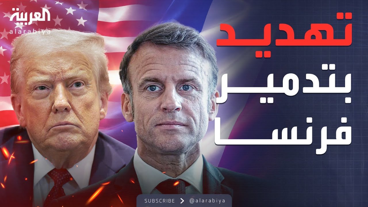 ������ �������� | ���� ���� ������ ���� �������� ����� ������
 - نشر قبل 8 دقيقة