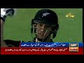 Ross Taylor raises objection on Hafeez's bowling action during the first ODI