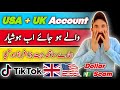 How to create tiktok uk account in pakistan  uk tiktok id  uk tiktok account kise banyan uktiktok