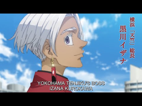 Tokyo Revengers season 2 episode 13: Takemichi returns to the past, Kisaki  joins Yokohama Tenjiku