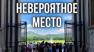 ИТАЛИЯ 🇮🇹 Дворец в Казерте REGGIA DI CASERTA: парк и акведук. Итальянский Версаль