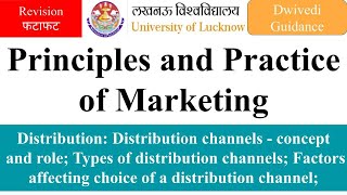 10 | Distribution Channels, Type of distribution channels, Principles and Practice of Marketing