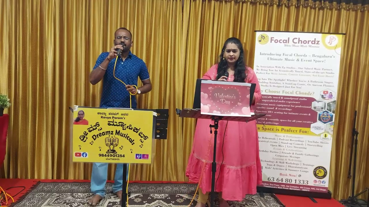 #trending #singersmeet #DreamzMusicals #karoakemeet #14thfeb2026 #duet by Gowtham and Kavya 
