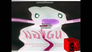 Reupload Doomsday Pingu By Kyoobur9000