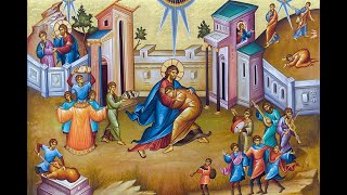 Sunday of the Prodigal Son Orthros & Divine Liturgy - 2/20/2022
