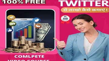 How to Monetize your Twitter account through sponsored tweets| Free courses💯