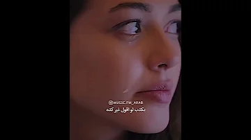 أنا ما نسيتهوش كل ده حالات واتس اب 