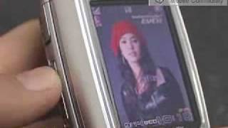 KTF-X9000 EVER Multi Player Phone