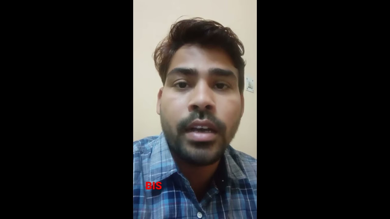 BIS || Technician Assistant & Senior Technician Traning Date || 