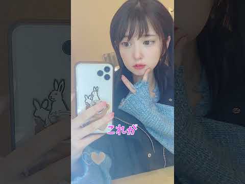 【四宮ありす】これがこう