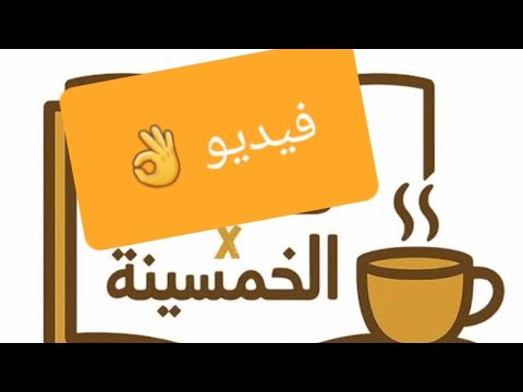 الفرق بين نون النسوة ونون جمع الإناث بطريقة مبسطة