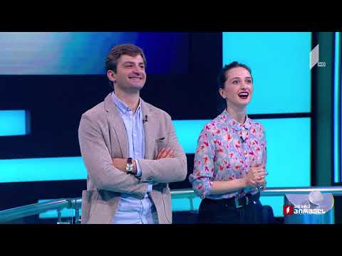 ✔️ მარტივი ლოგიკა სტუმრად ფრიდონ სულაბერიძე და ოლიკო კობახიძე #მარტივილოგიკა