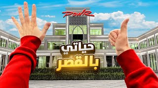 Top 50 Youtube videos – AE – 2024-06-13 Top 50 Youtube videos – AE – 2024-06-13
