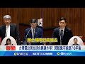 科技產業的生產與轉型