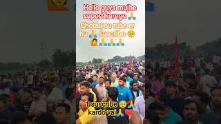 #Neya youtuber ho keya mujhe saport karoge #🙏🙏🙏🥺🥺🙋#chota youtubeer ak suscribe 🙏