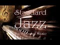  bgm    famous jazz standard music bgm publick domain series 